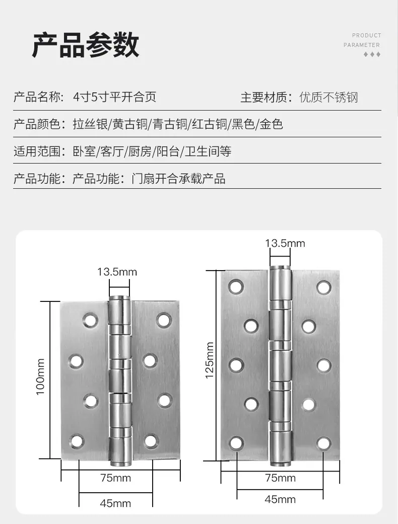 地吸详情页(5)_05.jpg
