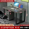 Estação de trabalho para várias pessoas, conjunto de mesa e cadeira de escritório, mesa executiva, mesa de escritório simples e moderna