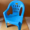 Sillón de Plástico Engrosado con Respaldo, Silla de Comedor para Adultos, Restaurante, Puesto de Comida, Silla de Playa con Respaldo, Taburete de Plástico Duradero para el Hogar