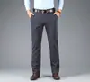 Pantalones Casuales de Verano para Hombre, Pantalones de Vestir Rectos Sueltos, Estilos Delgados y Gruesos, Pantalones Largos de Alta Elasticidad para Hombre, Secado Rápido