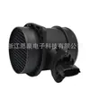 Sensor de flujo de aire para coche 8670398 0280218088 8670115 722701050