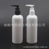 Botella con Bomba Marrón 280ml Botella Limpiador Facial Botella de Recarga para Gel Antibacterial 280ml Botella con Bomba de Clip Botella de Champú