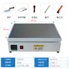 Máquina de Selagem a Quente para Cosméticos, Produtos para Cuidados com a Pele, Caixas de Presente para Chá, Pacotes de Cigarros, Baralhos de Cartas, Máquina de Selagem Plástica, Máquina de Embalagem 3D, Filme Termoencolhível, Placa de Selagem a Quente
