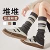 Calcetines de punto cálidos estilo universitario con rayas grises para mujer, de media pantorrilla y hasta la rodilla, reductores de pantorrilla para otoño e invierno