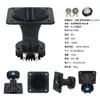 Tweeter de Neodímio 8 Ohms 25W Alto-falante com Diafragma de Titânio de 25 núcleos Casa das Andorinhas Atraindo Andorinhas Equipamento de Som para Pássaros Reparo