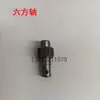 Partes de polipasto de cadena manual pastilla de freno de fricción rodamiento de eje central engranaje tazón de acero gancho superior gancho inferior resorte manivela manual 1.5T2T