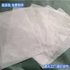 Papel Anti-Ferrugem Branco Papel para Cópia 14g Papel para Cópia 17g Papel à Prova de Umidade Papel de Embrulho Galvanizado Papel Absorvente de Óleo Galvanizado Venda Direta