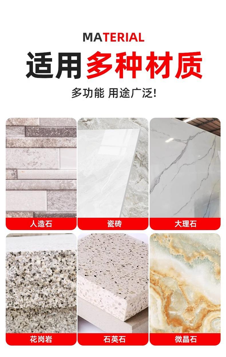 详情图片_09.jpg
