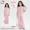 Conjunto Casual de Otoño para Niñas 2026 Nuevo Estilo para Niños Mayores, Ligero Deportivo para Salidas Diarias Elegante Conjunto de Dos Piezas