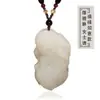 Colar com Pingente Pixiu de Jade Hetian de Xinjiang para Atacado para Homens e Mulheres, Pingente de Casal de Jade Atrai-Fortuna, Pingente de Jade, Pingente de Jadeíta