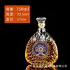Botella de vino de vidrio blanco cristal 750ml botella de vino extranjera 500ml botella de vino tinto whisky brandy botella de vino vacía procesamiento