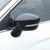 Adecuado para Mitsubishi 18-22 Yige cubierta de espejo retrovisor ECLIPSE CROSS cubierta protectora decorativa del espejo retrovisor