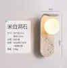 Lámpara de pared artística de travertino amarillo en estilo chino retro wabi-sabi para dormitorio, sala de estar, pared de fondo, pasillo y escalera, luz LED cálida