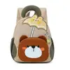 Mochila de jardim de infância, design de urso de desenho animado, para meninos, design de coelhinho fofo, para meninas, pré-escola, respirável, mochila de costas dupla