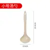 Cuchara para Servir Gachas de Avena para el Hogar, Cuchara para Sopa Estilo Japonés, Cuchara Grande de Plástico, Cuchara Grande para Sopa de Paja de Trigo con Mango Largo