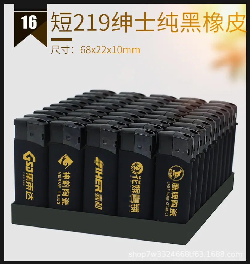 5M{P9B)AK1LS0]82_$L)IBW.png