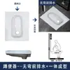 Inodoro de Sentadillas Integrado con Sifón, Inodoro de Sentadillas para Baño, Diámetro Grande, Anti-Salpicaduras y Anti-Olores