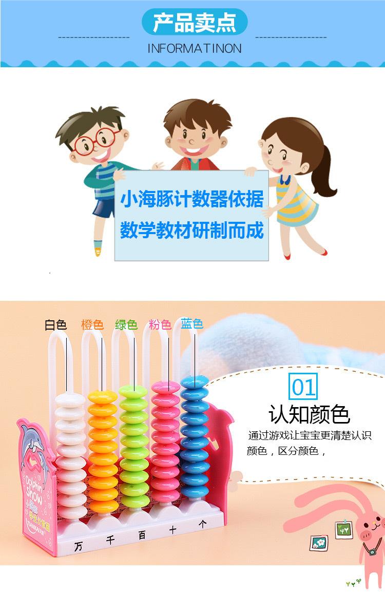 10756976127_1146495139