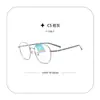 Gafas Retro Ultra-Ligeras No Magnéticas 11967 al por Mayor, Incrustaciones Finamente Talladas, Galvanizado Bicolor, Múltiples Colores Disponibles