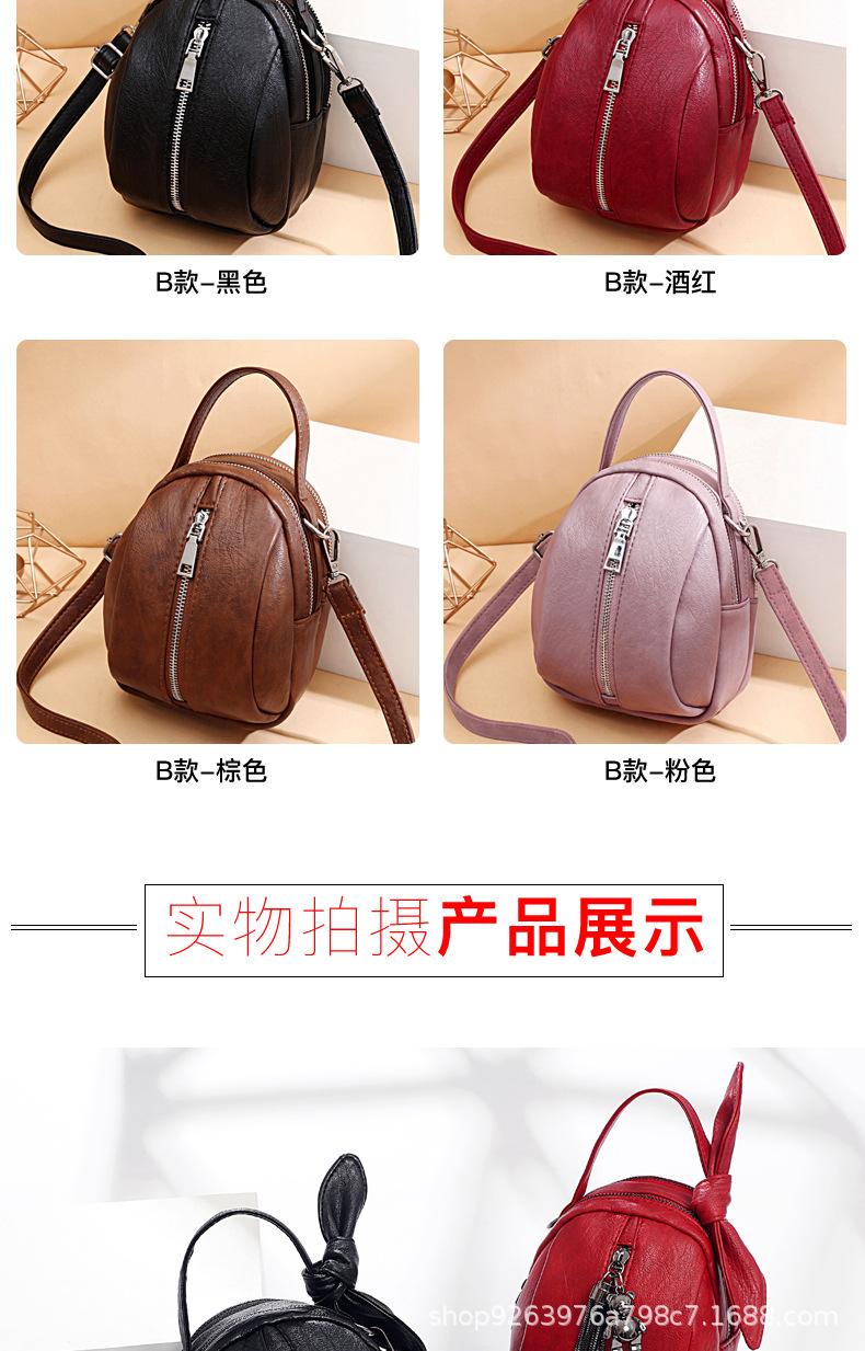 详情页优化_14.jpg