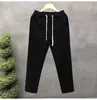 Pantalones Casuales de Verano Nuevos para Hombre Estilo Coreano Modernos Sueltos Rectos con Cordón Pantalones Casuales en Blanco, Negro, Gris, Versátiles