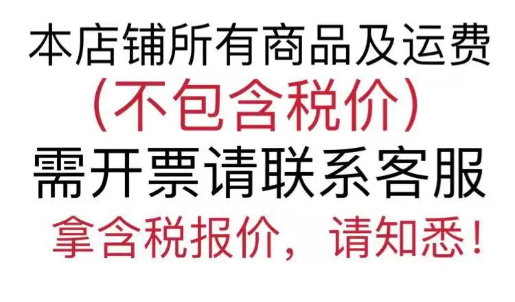 报