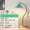 Luminária de Chão Escandinava Estilo Japonês Tronco Criativo Pano Plissado Sala de Estar Sofá Luminária Decorativa Simples Vertical Quarto Luminária de Mesa