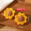 Cabeça de girassol de crochê feita à mão transfronteiriça flor de fio flor artificial temporada de formatura flor de tricô acessórios DIY