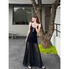 Vestido de Rayón con Empalmes Estilo Coreano, Vestido para Vacaciones en la Playa, Diseño de Longitud al Suelo que Ceñe la Cintura, Falda Larga de Tirantes con Empalmes de Malla