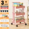 Carrito de almacenamiento móvil de cuatro niveles más vendido transfronterizo, un estante versátil para almacenamiento de cocina y snacks que se puede colocar en el suelo, ofreciendo almacenamiento multicapa