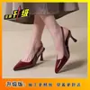 Sandalias de Tacón Alto con Tiras y Punta Fina Rojas Sexy de Moda Verano 2026 para Mujer