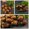 Madera Fulminada, Gotas de Lluvia, Amuleto de Paz, Colección de Calabazas, Accesorios de Juego Culturales, Pulseras, Adornos para Manos, Accesorios de Joyería de Moda