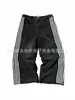 Nuevos Jeans de Estilo Americano para Comercio Exterior con Cordón, Pantalones Largos Casuales Sueltos de Moda Japonesa High-Street Unisex