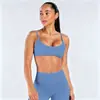 Yu An Nailon Mate Cuello Redondo Hombro Recto Correa de Hombro Sujetador de Fitness Sin Costuras Yoga Deporte 0322 Ropa Deportiva