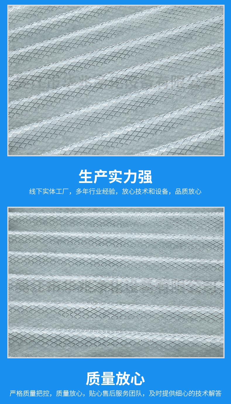 详情页_05.jpg