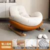 Cadeira de Balanço para Sofá Preguiçoso Quarto Reclinável Sofá para Sala de Estar Adulto Cadeira de Lazer para Varanda Cadeira de Balanço para Casa Sofá para Cochilo