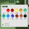 Tinta Acrílica Marley Atacado Conjunto de Potes 100ml para Bonecos de Gesso, Grafite e Pintura Texturizada