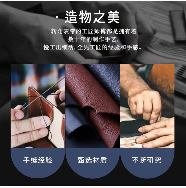 详情_07.jpg