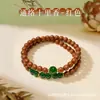Cuentas Aromáticas, Pulseras de Medicina Tradicional China 100% Vegetales, Fragancia de Flores y Plantas, Venta Directa del Fabricante, Nuevo Estilo Chino