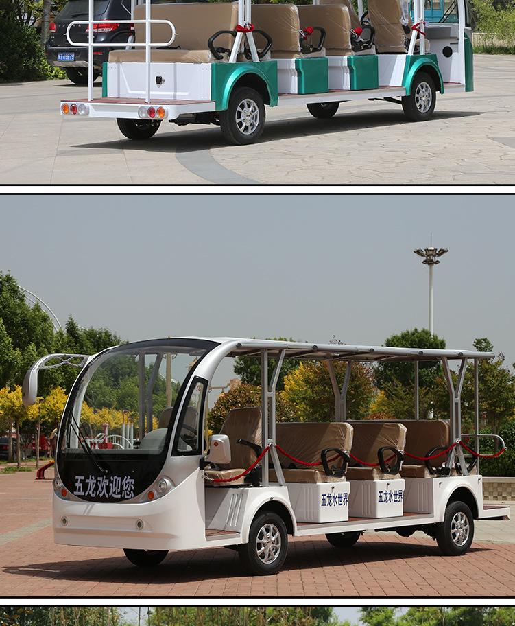 图_15