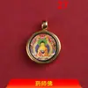 Pingente Thangka Estilo Xizang Pingente Zaki Lamra Cinco Senhores Raposa Tara Verde Tecelagem Manual DIY Acessórios Estilo Chinês