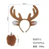 Diadema con Cuernos de Ciervo, Accesorios para el Cabello de Reno, Orejas de Cuernos de Alce, Adornos para el Cabello, Accesorios para Diadema de Disfraz, Diadema Navideña