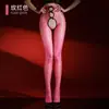 Medias Aurora de Lunares sin Cintura con Lazo, Entrepierna Hueca, Lencería Sexy Ultra Delgada Sedosa Brillante de Tentación que No se Baja para Mujeres