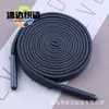 Cintura Elástica de Nylon Gruesa de Alta Gama de 1.0 cm con Cordón para Pantalones de Yoga, Ropa Deportiva, Accesorios de Cordón para Sudaderas Fábrica