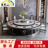 Mesa Redonda Grande Nueva China Eléctrica Mesa de Comedor para 20 Personas Hotel Restaurante Caja Madera Maciza Mármol Plato Giratorio Mesa para Hot Pot