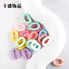 14*20 Cadena Acrílica para Maleta Tacto Suave Pintura de Goma Anilla Abierta Cadena para Teléfono Móvil DIY Accesorios de Joyería