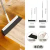 Mudanza a una Casa Nueva, Escoba y Recogedor, Engrosado y Duradero, Raspador de Cabello, Recogedor, Cubierta de Tela para Dormitorio, Protector de Piso, Metabo