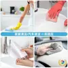 Rollo de Toallas para Limpieza del Hogar Transfronterizo, Microfibra Engrosada Absorbente para Cocina, Elimina Grasa, Desprendible, Paño para Lavar Platos
