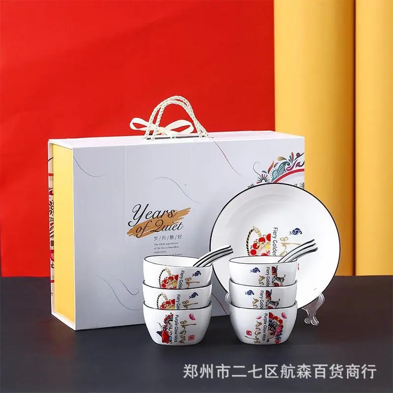 WPS图片(1)5