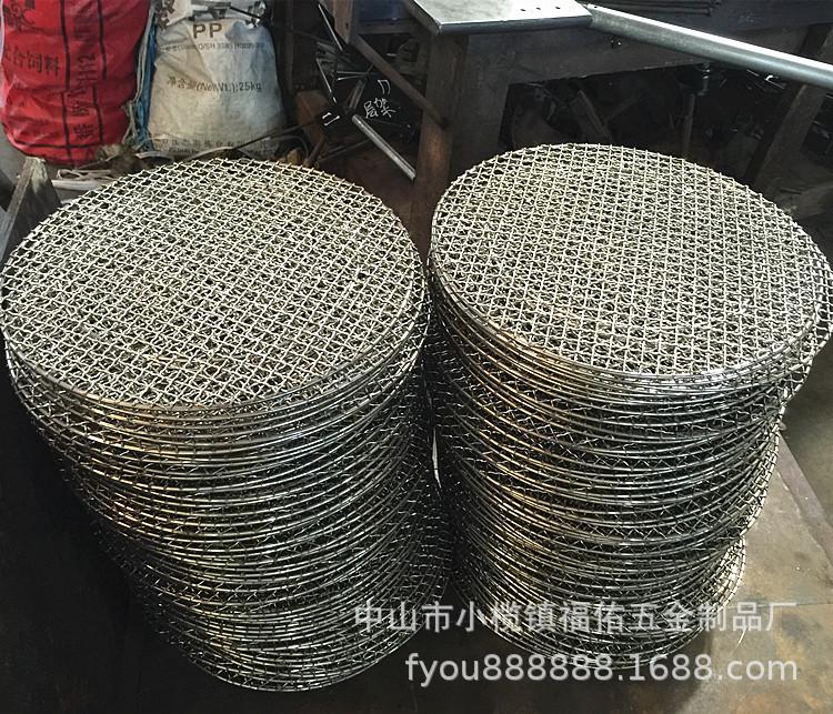 福佑烤网 (37).jpg